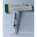 Epatite umana B Immunoglobulina per prevenire l&#39;epatite B